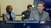 Israël: Netanyahou conclut un accord de gouvernement