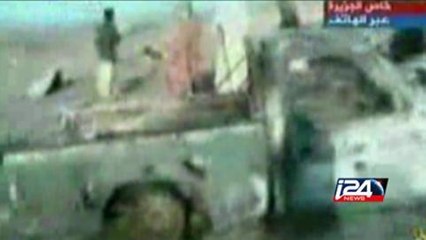 Sudan denies attack on its facilities, says it intercepted 'object'