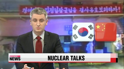 S. Korea, China urge N. Korea to halt nuclear activities