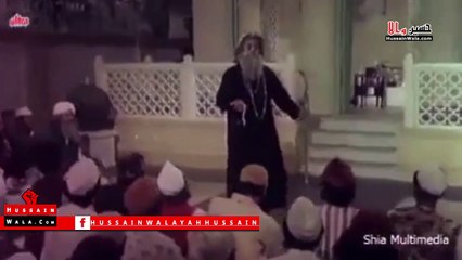 اے مومنو نیاز دلاو امام کی ، باقرؑ کے لعلؑ صاحبِ عالی مقام کی ۔۔۔