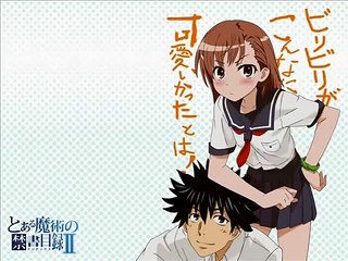 To Aru Majutsu No Index 2 Opening 1 Instrumental