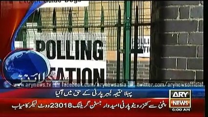 Headlines – 0600 – Friday – 08 – May – 2015