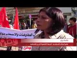 مسيرة في رام الله رفضا لخطة كيري الرامية لتصفية القضية الفلسطينية
