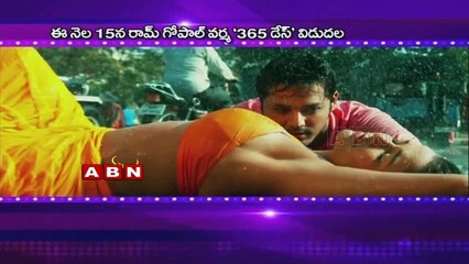 Censor Board shocked Ram Gopal Varma (08 - 05 - 2015)