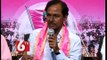 TRS will form the first Government in Telangana says KCR
