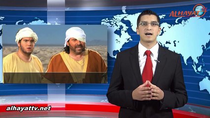 MOHAMMED- FILM „INNOCENCE OF MUSLIMS"
