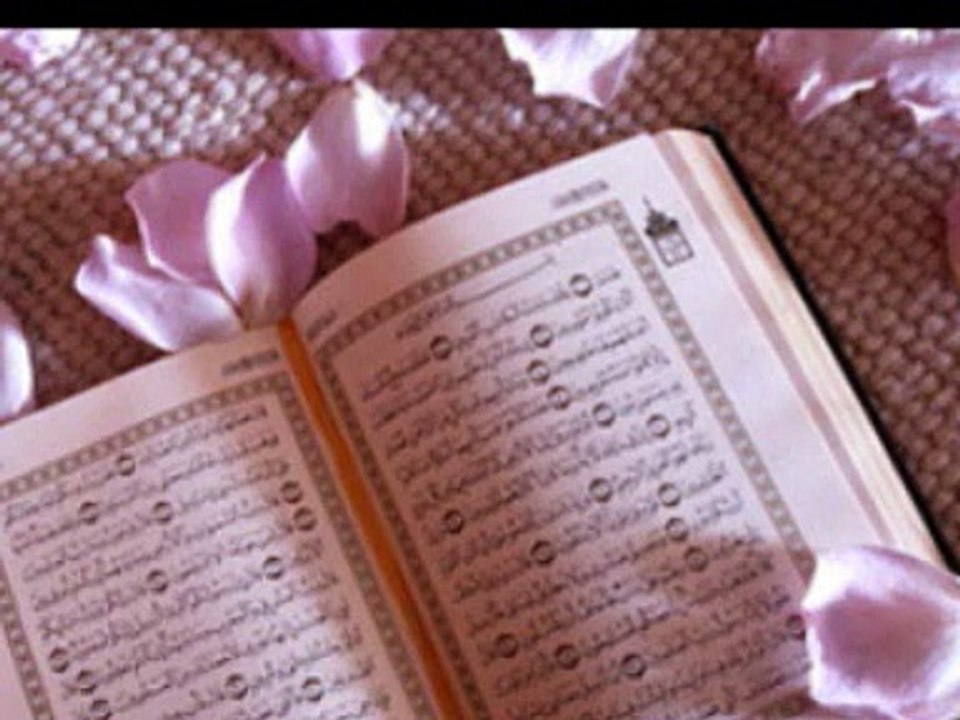 سورة الشورى Quran Ch 42 The Consultation   للشيخ ماهر المعيقلي