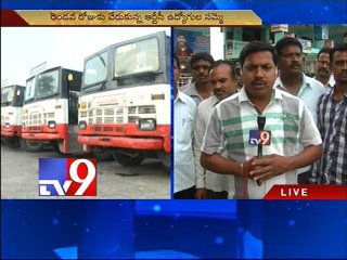 RTC employees Vanta Varpu in Nalgonda