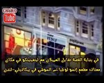 فيلم تفجيرات موسكو99 الجزء الثالث وثائقي نادر مترجم