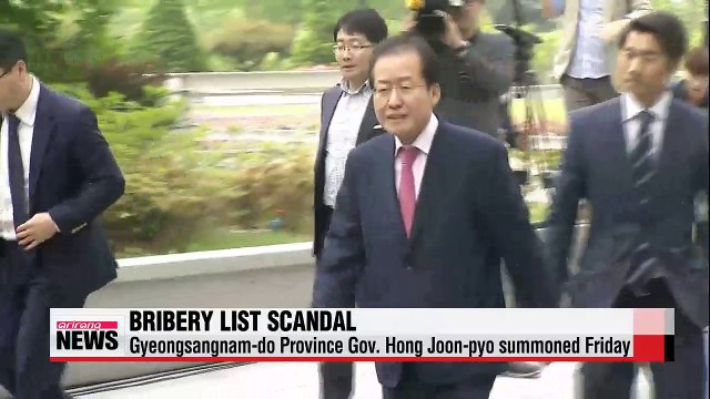 Prosecutors question Governor Hong Joon-pyo over bribery allegations