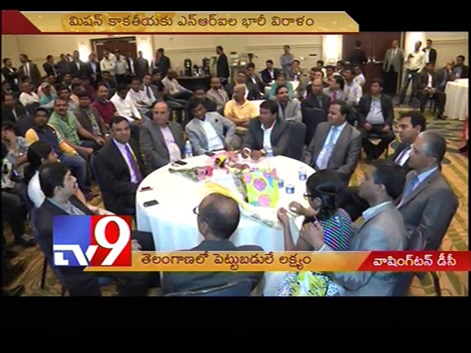 KTR in Washington to woo investors to Telangana