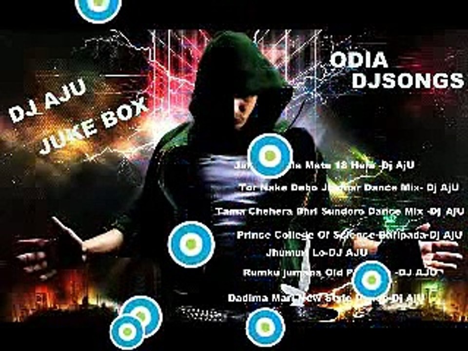 Odia Dj Songs- Dj Aju Special Mix Vol 2-2014- Juke Box