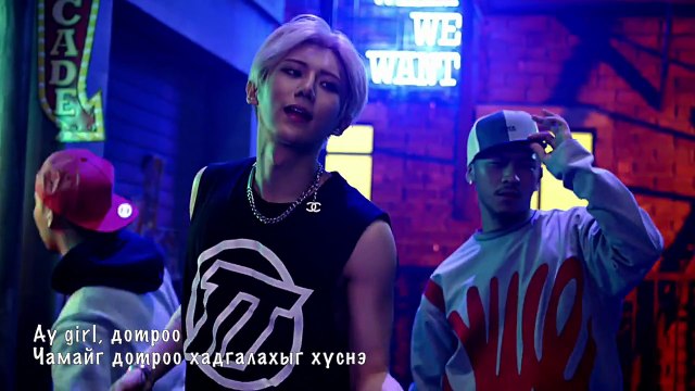 [MGL Sub] Jang Hyunseung - Ma First