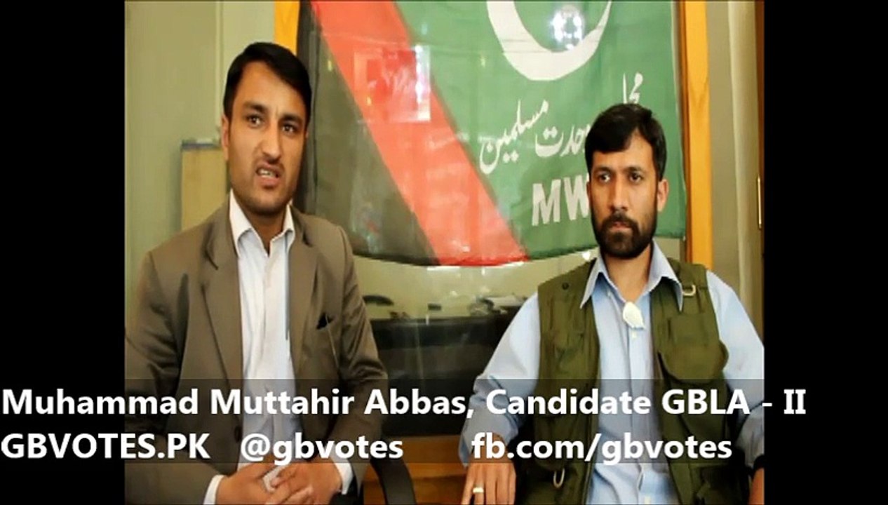 An exclusive interview with MWM leader Muhammad Muttahir Abbas
