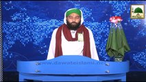 News Clip - Ameer e Ahlesunnat Ki Zeeshan Attari Se Ayadat - 04-05-2015
