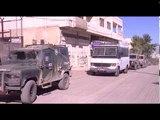 جيش الاحتلال يقتحم 'عين رشتة' في الخليل
