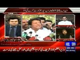 Ali Muhammad Khan's very dignified reply to Abid Sher Ali on Insulting Imran Khan