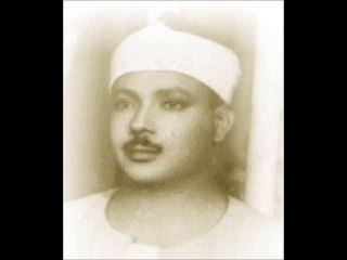 Abdelbasset Abdessamad عبد الباسط عبد الصمد