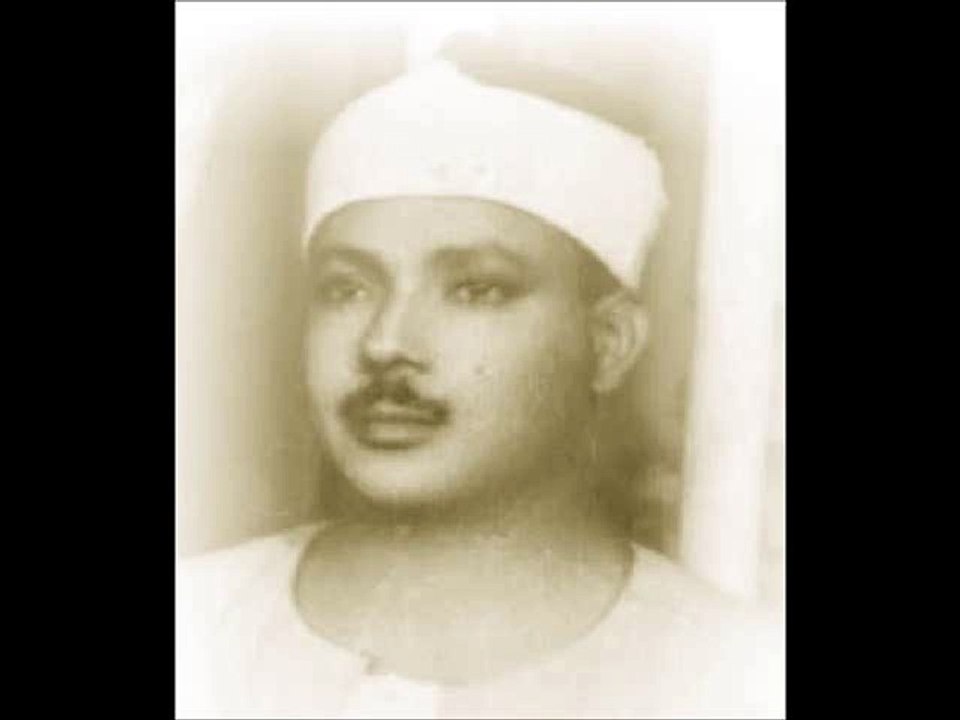 Abdelbasset Abdessamad عبد الباسط عبد الصمد