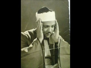 Abdelbasset Abdessamad عبد الباسط عبد الصمد