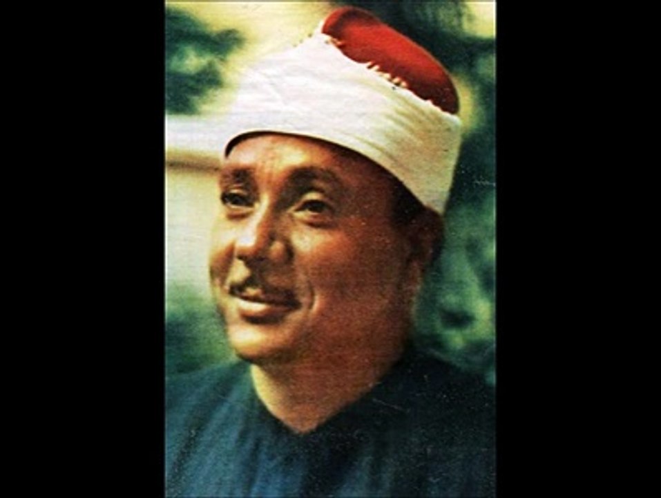 Abdelbasset Abdessamad عبد الباسط عبد الصمد