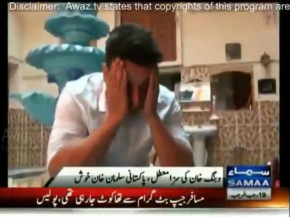 Pakistani Salman Khan celebrating Actor Salman Khan's jail sentence suspension