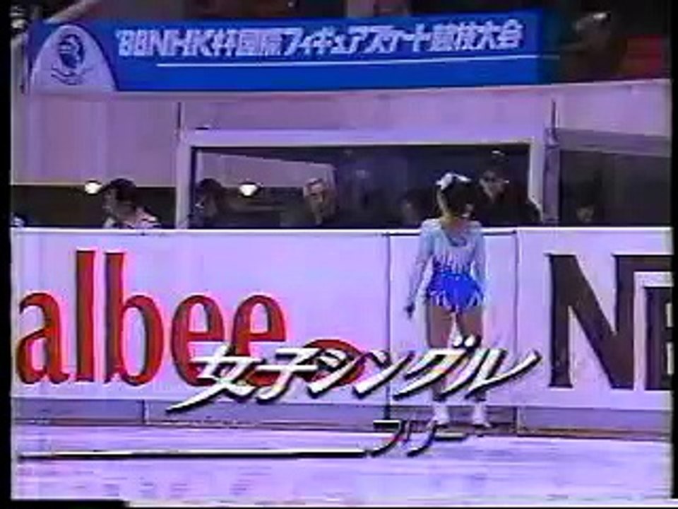 Midori Ito 1988 NHK LP