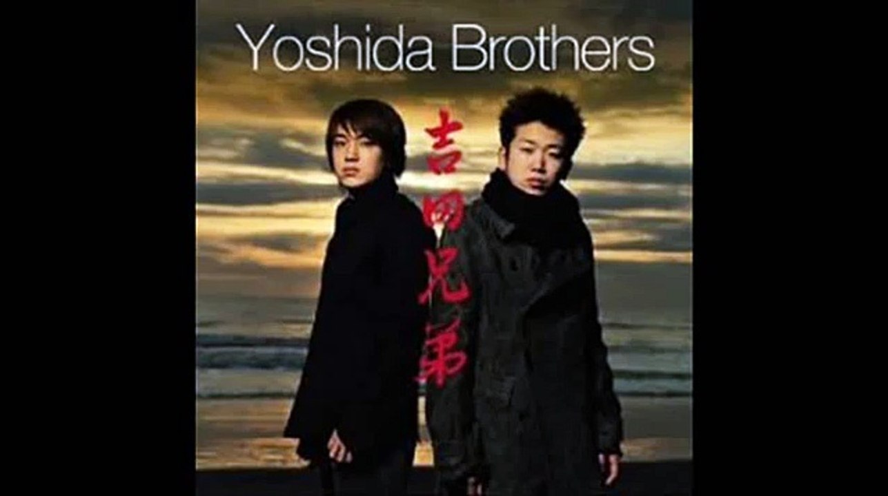 Yoshida Brothers- Fukaki Umi No Kanata (Beyond the Deep Sea)