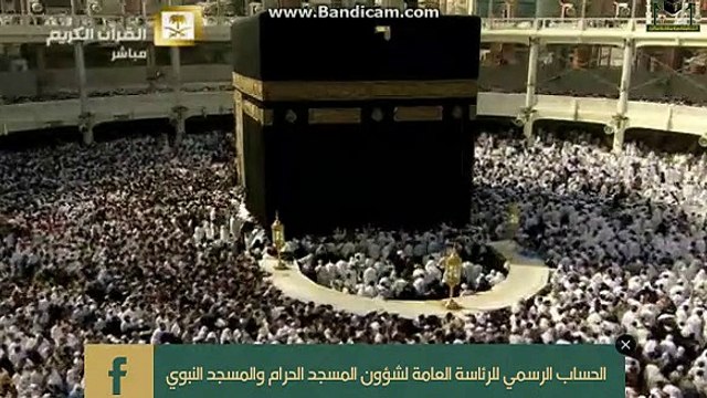 Surat Al-Qadr, Al-Bayyinah, 2015-04-24 سورة البينة ،سورۃ القدر, Qari Ahmad Saud