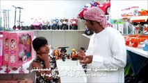 فيلم معاناة أصم - نادي الصم بمحافظة البريمي