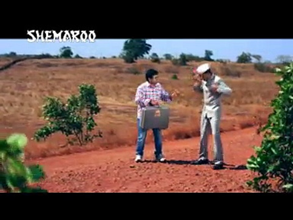 Bhootacha Honeymoon1