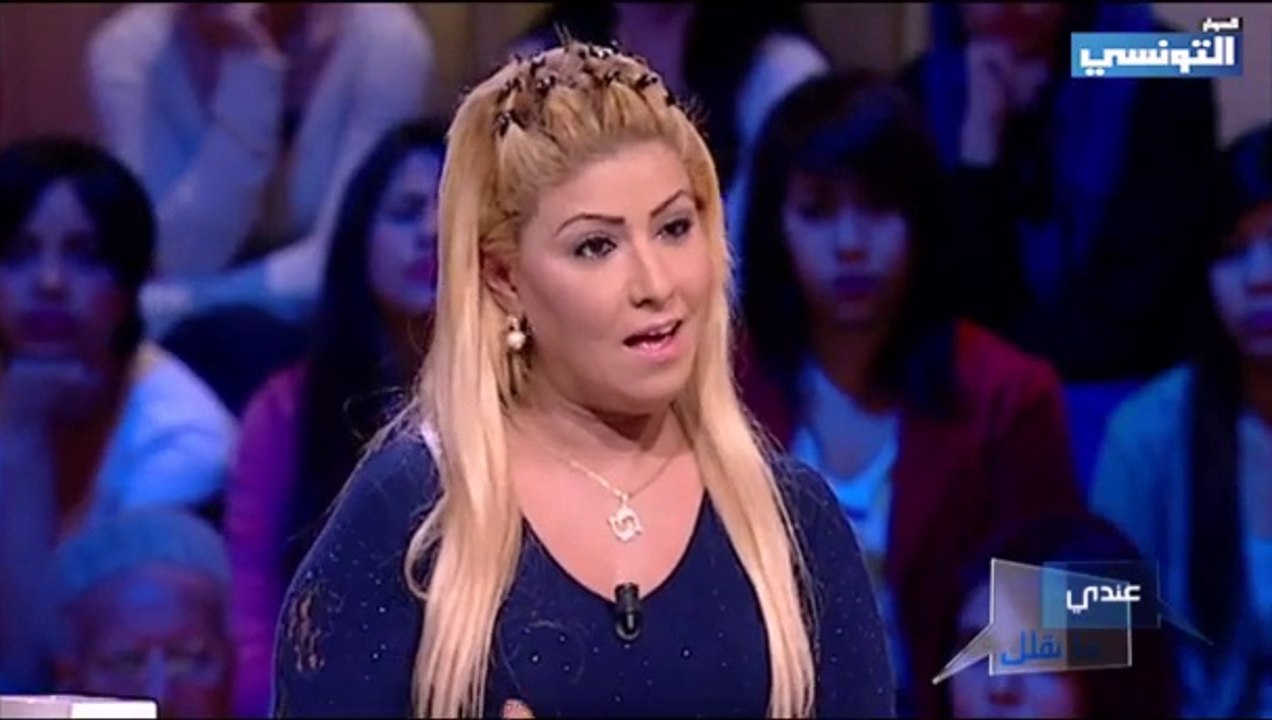 Andi Mankolek 07/05/2015 Partie 03