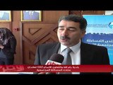 بلدية رام الله والتعاون الالماني giz  تعقدان منتدى المسائلة المجتمعية