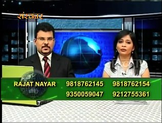 Astrology by Bollywood Astrologer Rajat Nayar