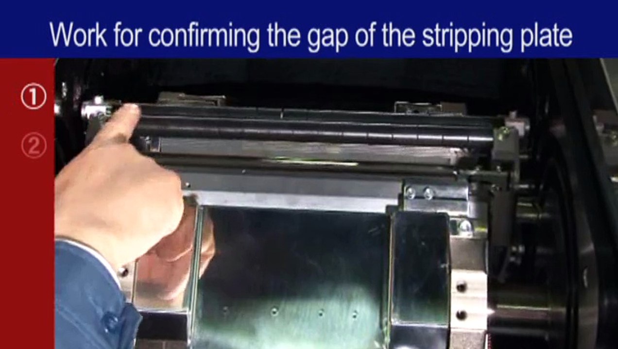 1-3 Work for confirming the gap of the stripping plate(low)_video uploder