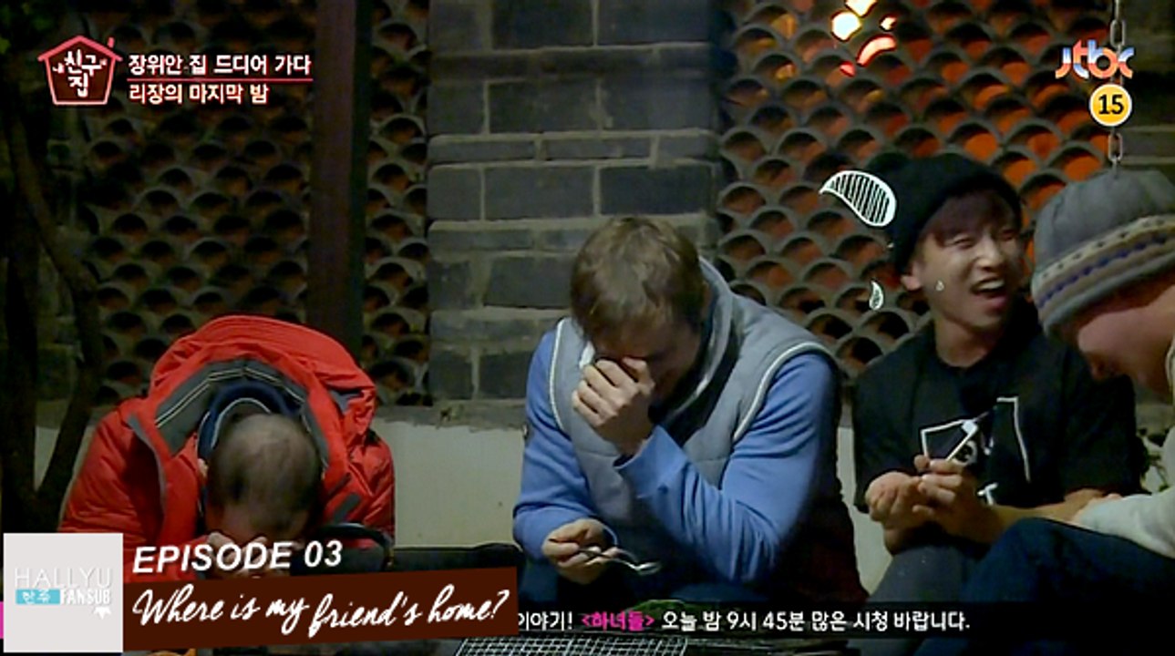 WIMFH E03 [01/02]