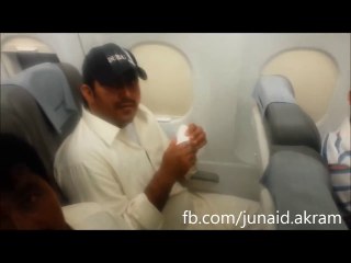 Make A Law And There Starts An Abuse Of It.