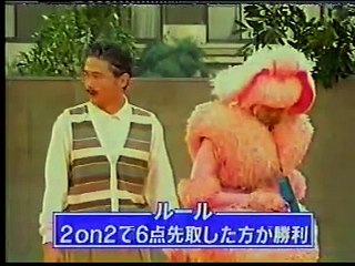 Norika Fujiwara 藤原紀香打籃球