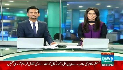 Another Explosive and Stylish Entry of Model Ayaan Ali