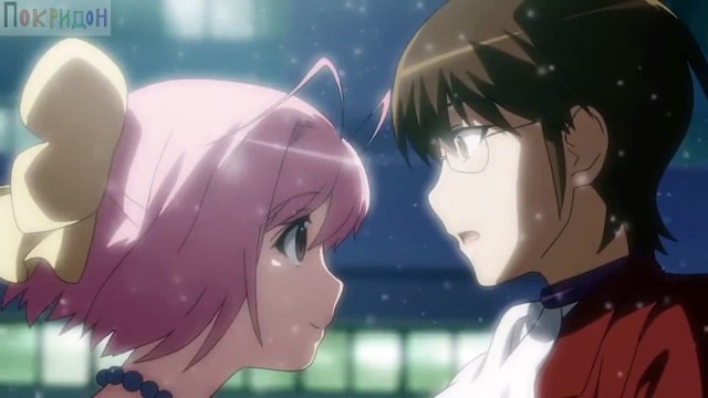 Моё сердце бьётся для тебя