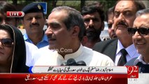 Khawaja Saad Rafique Media Talk - Hits On PTI And Imran Khan 8th May 2015