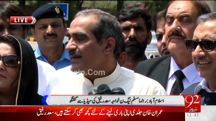 Khawaja Saad Rafique Media Talk - Hits On PTI And Imran Khan 8th May 2015