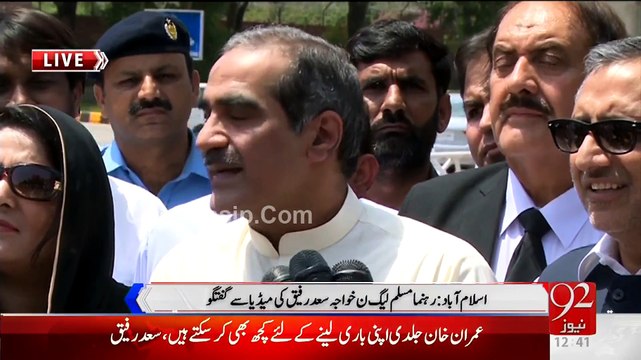Khawaja Saad Rafique Media Talk - Hits On PTI And Imran Khan 8th May 2015