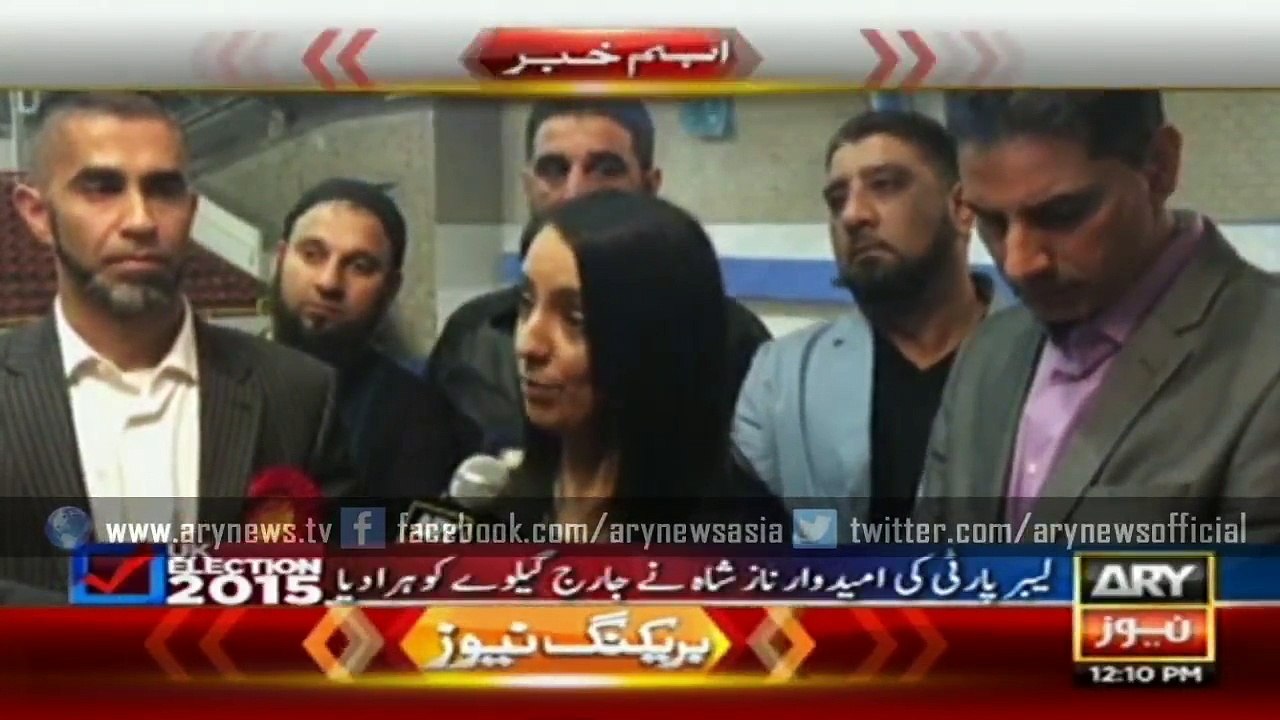 George Galloway faces defeat in Britain election