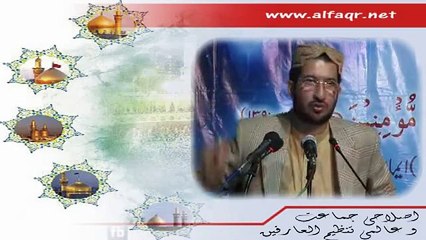 HAZOOR SULTAN AHMAD Ali - Shaan-e-Ehl-e-Bait _