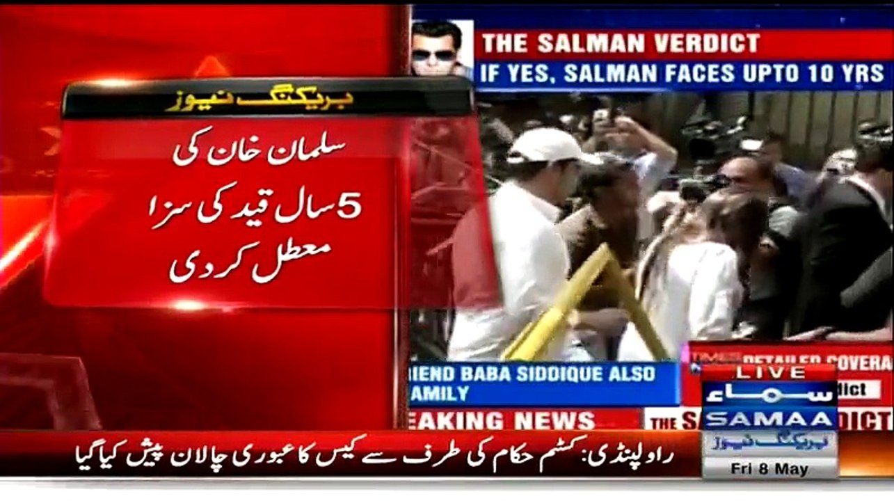 Salman Khan Sentenced to "Five Years" in Prison is suspended