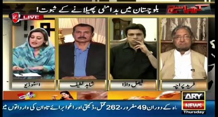 Shahid Latif Give A S-Lap To PMLN On Blaming Media For Playing Altaf Hussain Speech