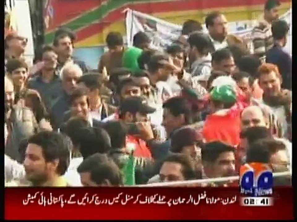 Lahore PTI Imran Khan workers killed 5 peoples