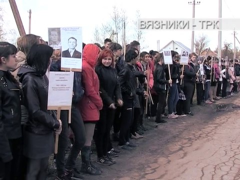 Вечный огонь . Передача от 07.05.2015