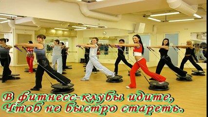 Посмотрите это видео Watch this video